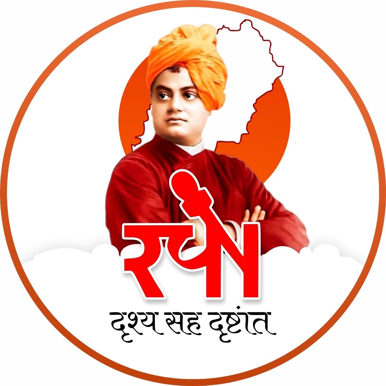 RCN राष्ट्रीय चेतना न्यूज़ नेटवर्क